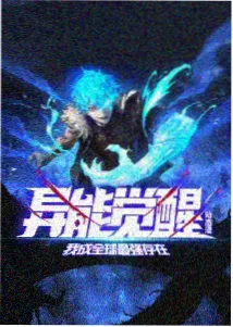 朗读者完整版第一季缩略图
